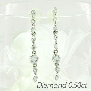 ピアス レディース プラチナ 900 ダイヤモンド 揺れる ロング ストレート 誕生日 プレゼント 母の日 | 