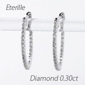 ダイヤモンド ピアス フープ プラチナ 900 中折れ エタニティ オーバル スレンダー 誕生日 プレゼント 母の日 爆買 | 