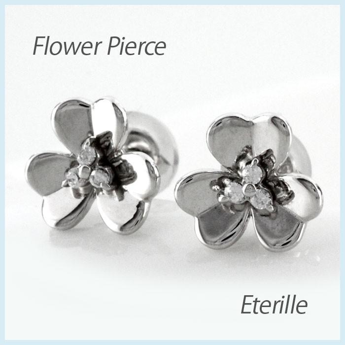 ダイヤモンド ピアス 18k k18 ゴールド フラワー 花 スタッド ボーナス