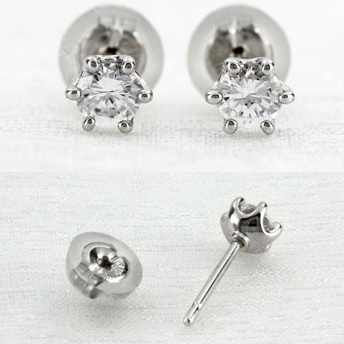 ピアス レディース ダイヤモンド 一粒ダイヤ 0.3 スタッド シンプル プラチナ 900 誕生日 プレゼント 父の日の画像