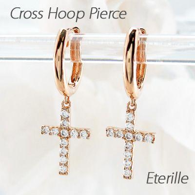 ダイヤモンド ピアス フープ ゴールド 18k クロス 十字架 中折れ 揺れる k18 PG 誕生日 プレゼント 母の日 | 