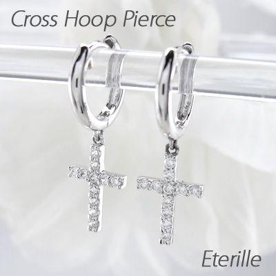 ダイヤモンド ピアス フープ プラチナ 900 クロス 十字架 中折れ 揺れる 誕生日 プレゼント 母の日 | 
