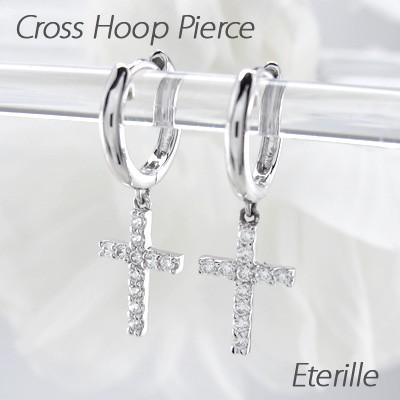 ダイヤモンド ピアス フープ ゴールド 10k クロス 十字架 中折れ 揺れる K10 誕生日 プレゼント 母の日 | 