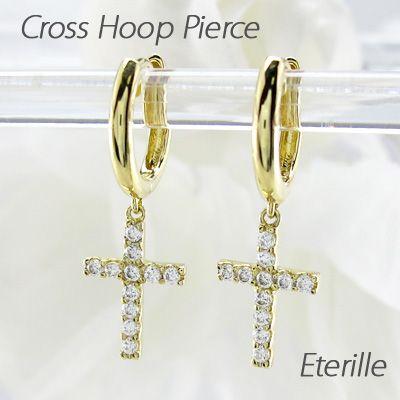 ダイヤモンド ピアス フープ ゴールド 18k クロス 十字架 中折れ 揺れる k18 YG 誕生日 プレゼント 母の日 | 