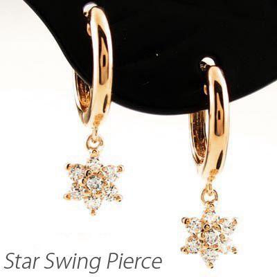 ダイヤモンド ピアス フープ ゴールド 18k スター 星 揺れる フラワー 花 中折れ 誕生日 プレゼント 母の日 爆買 | 