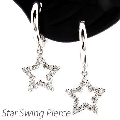 ダイヤモンド ピアス フープ プラチナ 900 スター 星 星形 揺れる 中