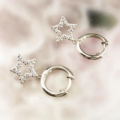 ダイヤモンド ピアス フープ プラチナ 900 スター 星 星形 揺れる 中折れ 母の日 爆買 |  | 03