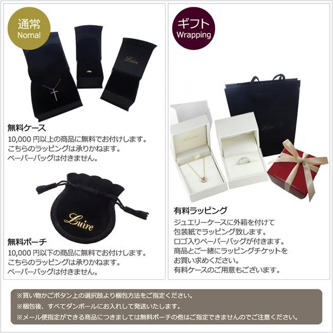 ダイヤモンド ピアス フープ プラチナ 900 スター 星 星形 揺れる 中折れ 母の日 爆買 |  | 07