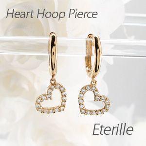 ダイヤモンド ピアス フープ ゴールド 18k ハート 中折れ 揺れる k18 PG 誕生日 プレゼント 母の日 | 