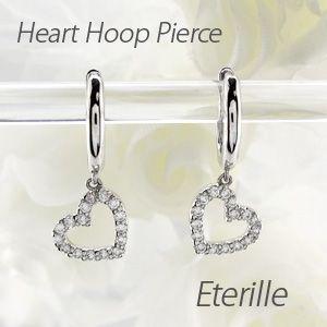 ダイヤモンド ピアス フープ プラチナ 900 ハート 中折れ 揺れる 誕生日 プレゼント 母の日 | 