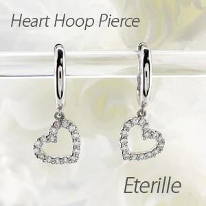 ダイヤモンド ピアス フープ ゴールド 10k ハート 中折れ 揺れる K10 誕生日 プレゼント 母の日 | 