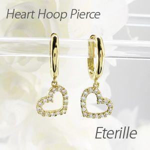ダイヤモンド ピアス フープ ゴールド 18k ハート 中折れ 揺れる k18 YG 誕生日 プレゼント 母の日 | 