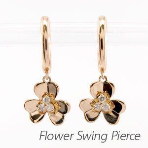 ダイヤモンド ピアス フープ ゴールド 18k フラワー 中折れ 揺れる 18金 k18 PG 誕生日 プレゼント 母の日 | 