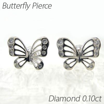 ピアス ゴールド 10k ダイヤモンド バタフライ 蝶々 蝶 透かし パピヨン K10 母の日 | 