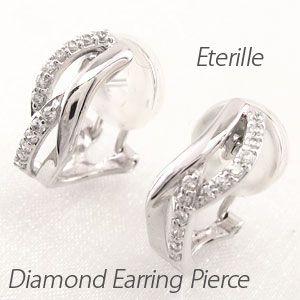 ダイヤモンド イヤリング 指輪 レディース クリップ ピアス プラチナ 900 シンプル ウェーブ 誕生日 プレゼント 母の日 | 