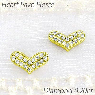ピアス ゴールド 18k ダイヤモンド ハート パヴェ プチ k18 YG 父の日 
