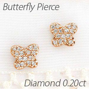 ピアス ゴールド 18k ダイヤモンド バタフライ 蝶々 蝶 パピヨン パヴェ 18金 K18 PG