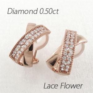 ダイヤモンド イヤリング 指輪 レディース クリップ ゴールド 18k パヴェ フラワー アンティーク 18金 バレンタイン 爆買 | 