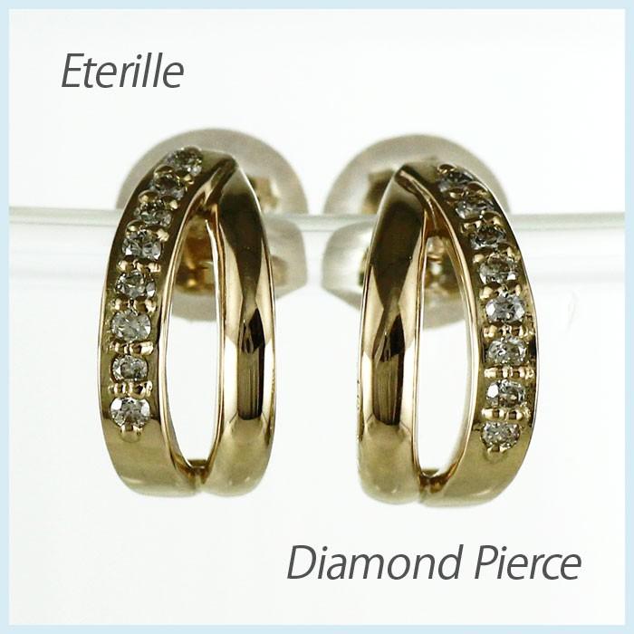 箱無しSale‼️マリアブラックLaid Back7 Huggie ピアス マリア ブラック MARIA BLACK MARIA BLACK ピアス Langebro Huggies