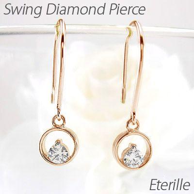 ピアス ゴールド 18k ダイヤモンド 一粒 1粒 ラウンド 揺れる フ 18金
