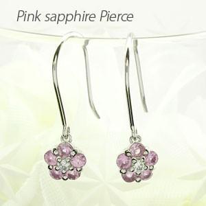 フックピアス ゴールド 10k ダイヤモンド ピンクサファイア フラワー 花 10金