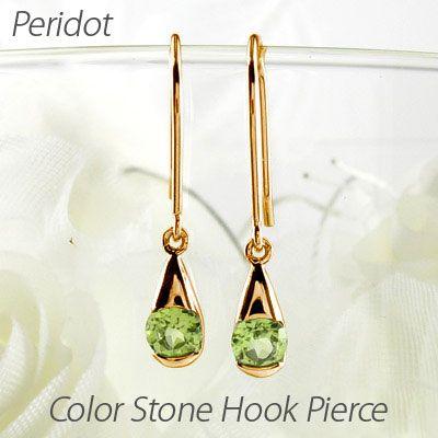 ペリドット フックピアス 8月 誕生石 一粒 ドロップ つゆ 揺れる 18金 誕生日 プレゼント 母の日 爆買 | 