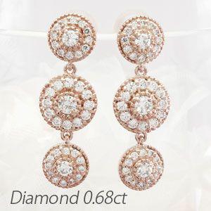 ダイヤモンド ピアス ゴールド 18k ミル アンティーク 揺れる ラウンド 18金 K18 PG