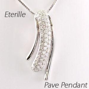 ダイヤモンド ネックレス レディース プラチナ 900 ペンダント パヴェ ゴージャス カーブ 1.00ct 誕生日 プレゼント 母の日 爆買 | 