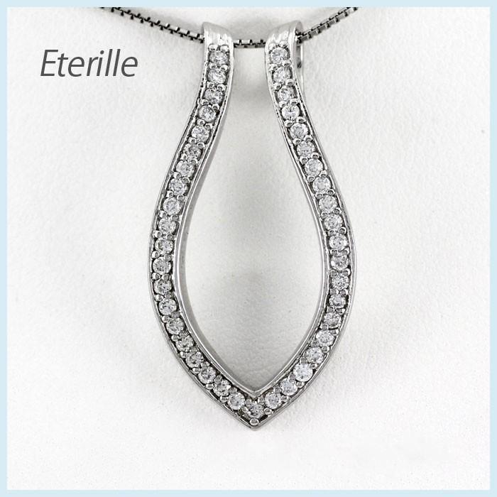 ダイヤモンド ネックレス レディース ペンダント プラチナ 900 馬蹄 ホースシュー アンティーク 誕生日 プレゼント 母の日 | 