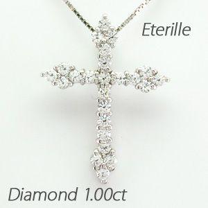 クロス ネックレス レディース ダイヤモンド プラチナ 900 ペンダント 十字架 1.00ct 誕生日 プレゼント 母の日 爆買 | 