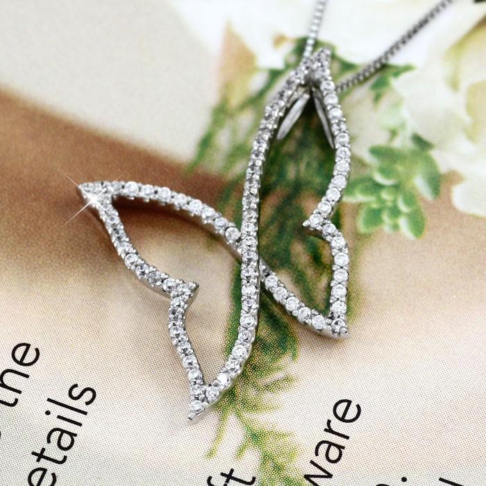 ダイヤモンド ネックレス レディース ペンダント プラチナ 900 蝶 蝶々 バタフライ ゴージャス 0.5 誕生日 プレゼント 母の日 爆買 |  | 01