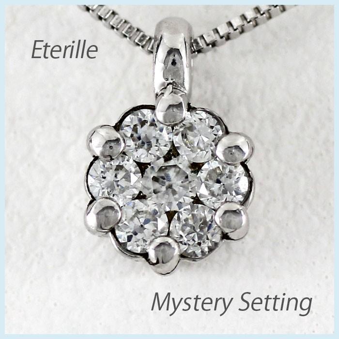 ダイヤモンド ネックレス レディース ペンダント プラチナ 900  