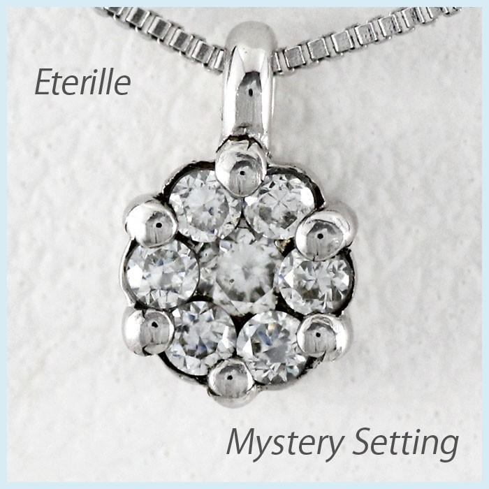 ダイヤモンド ネックレス レディース ペンダント プラチナ 900 フラワー 花 ミステリーセッティング 誕生日 プレゼント 母の日 爆買 | 