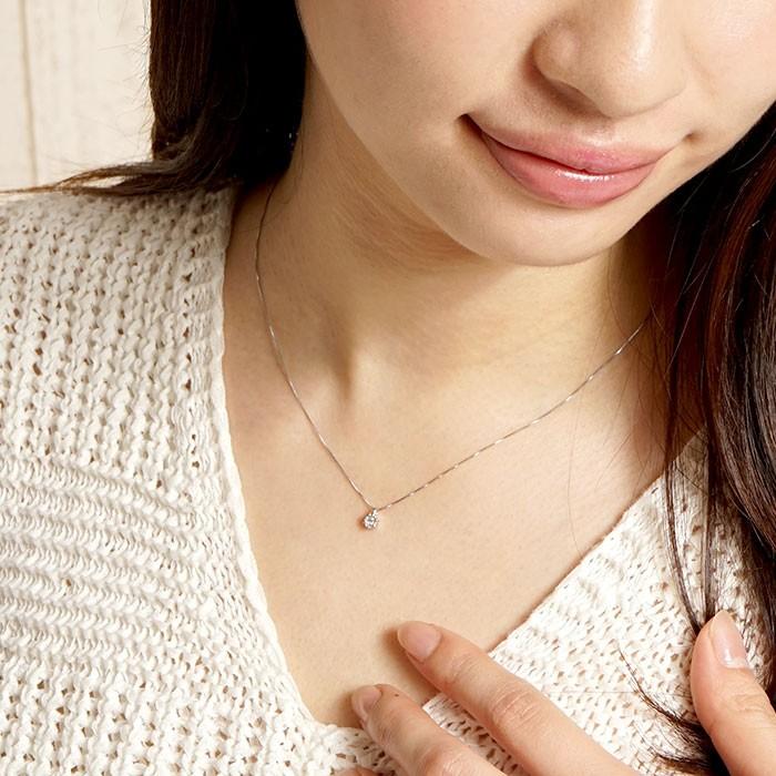 ダイヤモンド ネックレス レディース ペンダント プラチナ 900 フラワー 花 ミステリーセッティング 誕生日 プレゼント 母の日 爆買 |  | 04