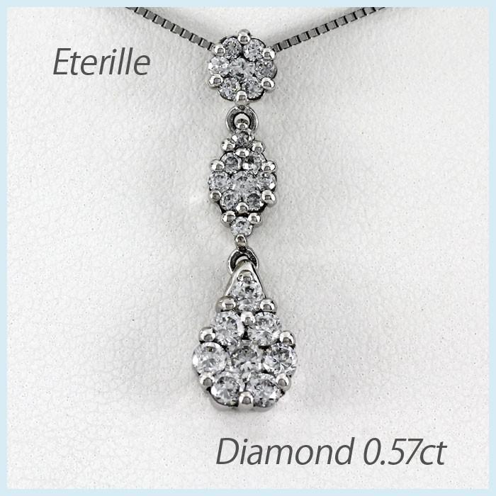ダイヤモンド ネックレス レディース ペンダント プラチナ 900 ドロップ ひし形 ラウンド 揺れる ブラ 誕生日 プレゼント 母の日 爆買 | 