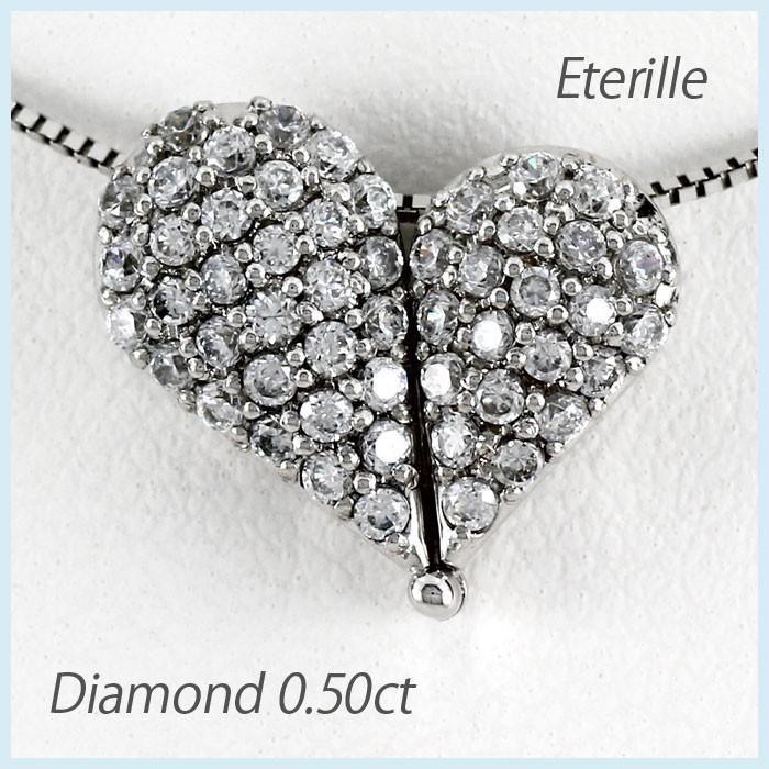 ダイヤモンド ネックレス レディース ペンダント プラチナ 900 ハート ドロップ パヴェ 2way 2ウェイ 誕生日 プレゼント 母の日 爆買 | 