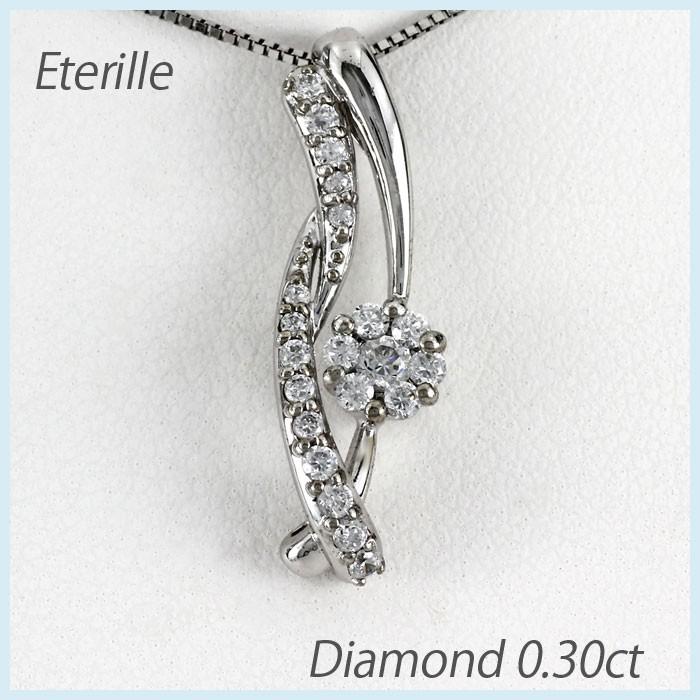 ダイヤモンド ネックレス レディース ペンダント プラチナ 900 フラワー 花 ミステリーセッティング 誕生日 プレゼント 母の日 爆買 | 