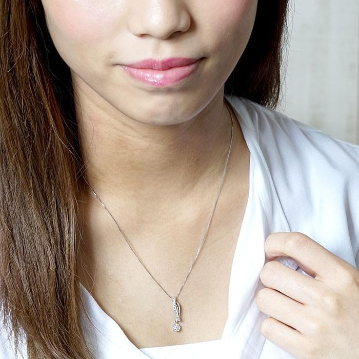 ダイヤモンド ネックレス レディース ペンダント プラチナ 900 フラワー 花セッティング 揺れる ブラ 誕生日 プレゼント 父の日の画像