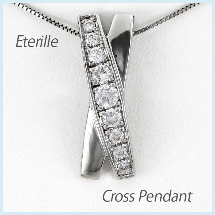 クロス ネックレス レディース ダイヤモンド ゴールド 18k ペンダント X字 18金 0.50ct 誕生日 プレゼント