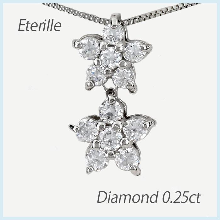 ダイヤモンド ネックレス レディース プラチナ 900 ペンダント フラワー モチーフ 揺れる ブラ 誕生日 プレゼント 母の日 爆買 | 