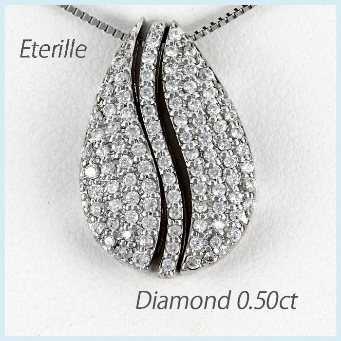 ネックレス ダイヤモンド ゴールド 18k ペンダント パヴェ ドロップ 
