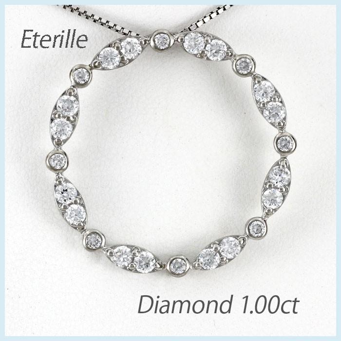 ダイヤモンド ネックレス レディース プラチナ 900 ペンダント アンティーク サークル ラウンド マーキス 誕生日 プレゼント 母の日 | 