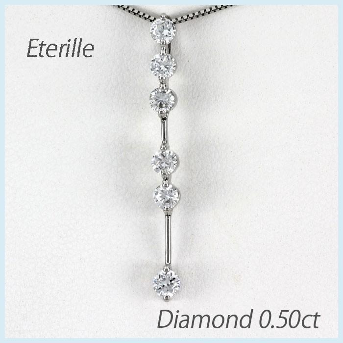 ダイヤモンド ネックレス レディース プラチナ 900 ペンダント 揺れる ブラ 誕生日 プレゼント 母の日 | 