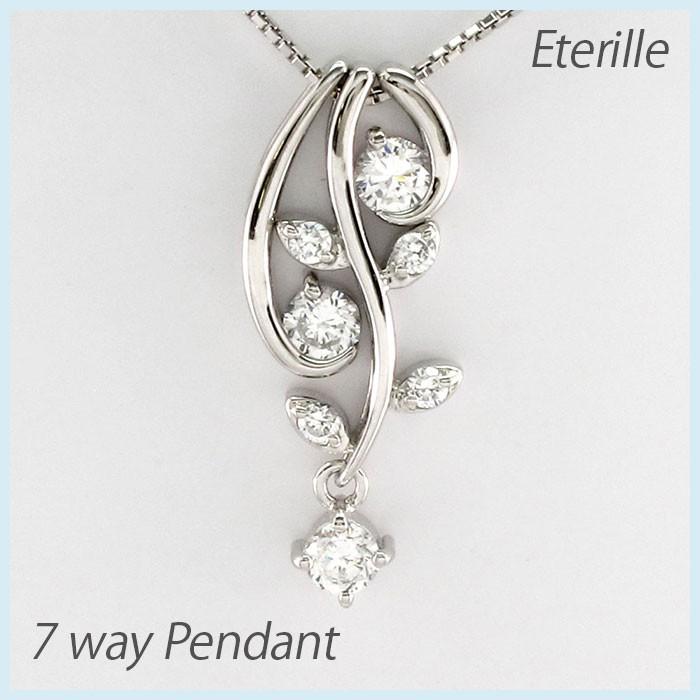 ダイヤモンド ネックレス レディース プラチナ 900 ペンダント セパレート フラワー 花 蔦 ブラ 揺れる 誕生日 プレゼント 母の日 爆買 | 