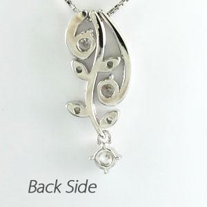 ダイヤモンド ネックレス レディース プラチナ 900 ペンダント セパレート フラワー 花 蔦 ブラ 揺れる 誕生日 プレゼント 母の日 爆買 |  | 03