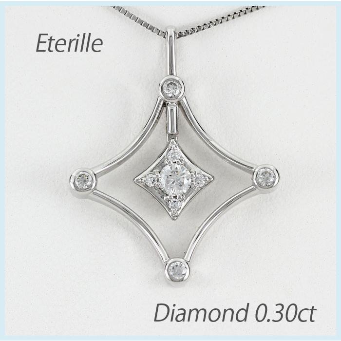 ダイヤモンド ネックレス レディース プラチナ 900 ペンダント スター 星 揺れる ブラ 誕生日 プレゼント 母の日 | 