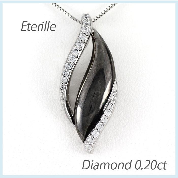 ダイヤモンド ネックレス レディース プラチナ 900 ペンダント ドロップ つゆ しずく 露 雫 誕生日 プレゼント 母の日 爆買 | 