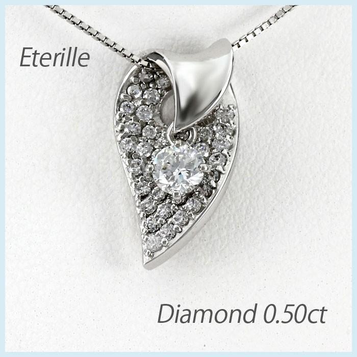 ダイヤモンド ネックレス レディース ゴールド 18k ペンダント パヴェ 一粒 揺れる ブラ 18金 誕生日 プレゼント 母の日 爆買 | 