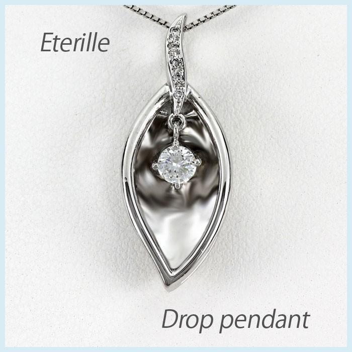 ダイヤモンド ネックレス レディース プラチナ 900 ペンダント 一粒 揺れる ブラ ドロップ つゆ しずく 誕生日 プレゼント 母の日 爆買 | 