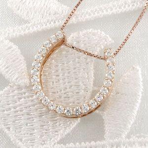 馬蹄 ネックレス レディース ダイヤモンド ホースシュー ゴールド 18k ペンダント 18金 k18 PG 誕生日 プレゼント 母の日 爆買 |  | 01